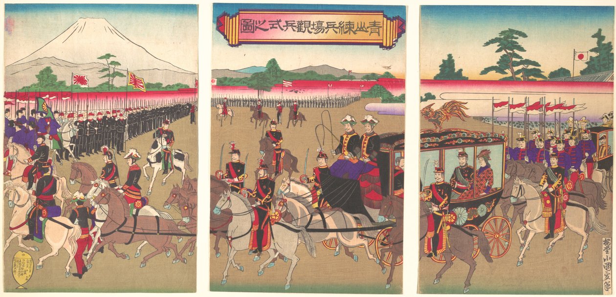 Näkymä sotilaskatsauksen paraatista Aoyamassa helmikuuta 1889 Meiji 22. helmikuuta 1889 Meiji 22. tekijältä Utagawa Kunisada II