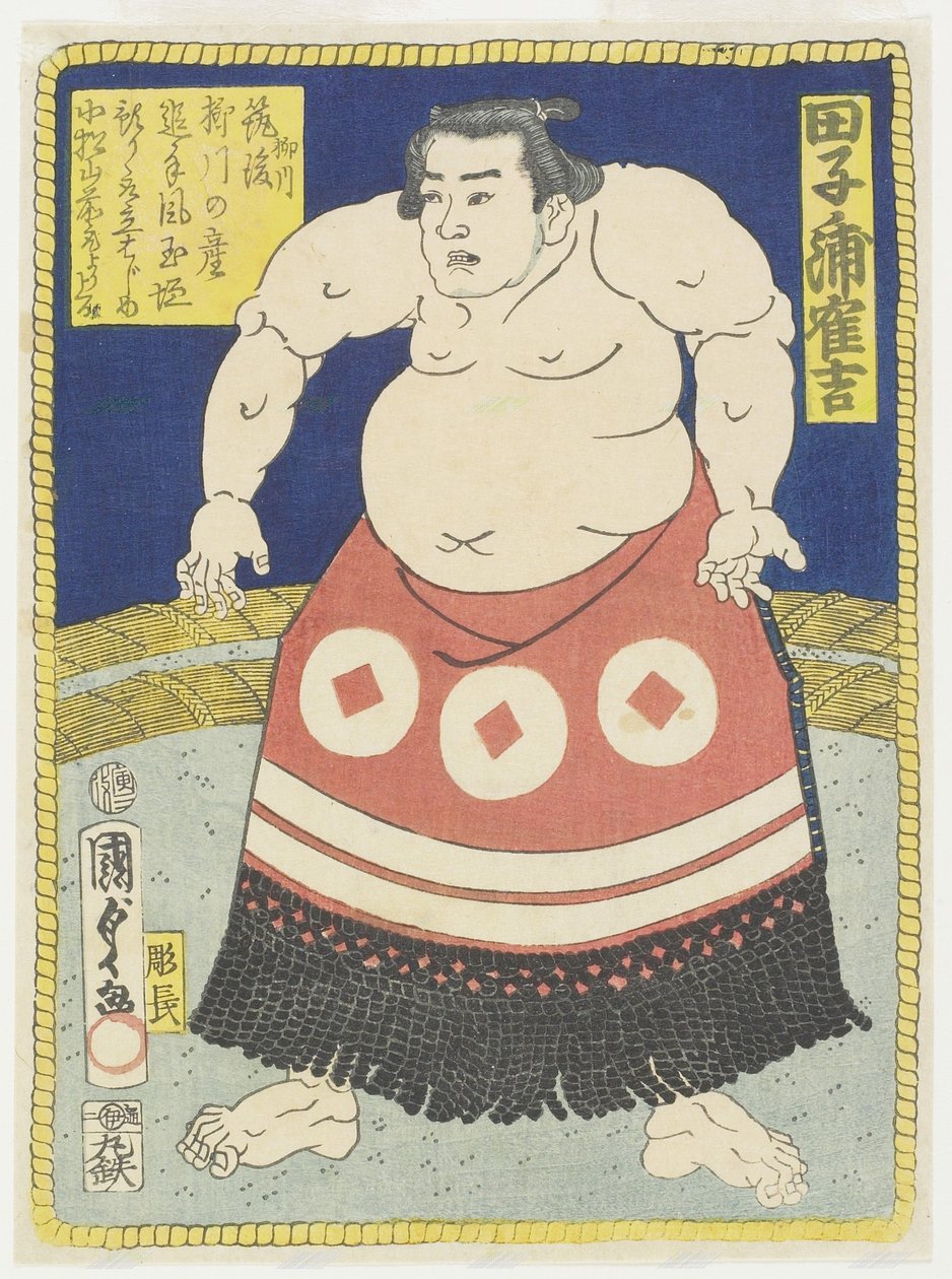Painija Tagonoura Tsurukichi, maaliskuu 1866. tekijältä Utagawa Kunisada II