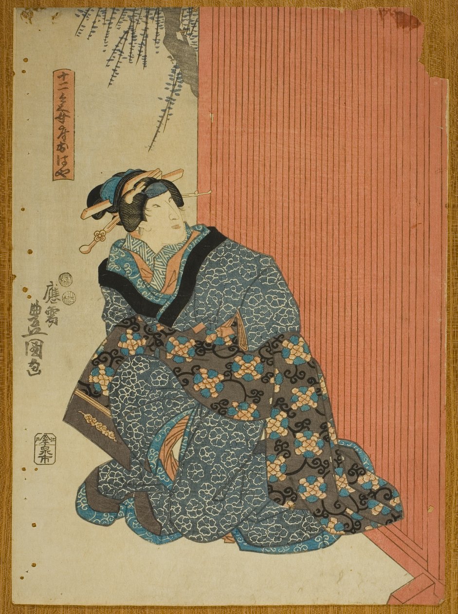 Näyttelijä Bando Shuka I kuin Jujibein vaimo Ohaya (Jujibei nyobo Ohaya) tekijältä Utagawa Kunisada I