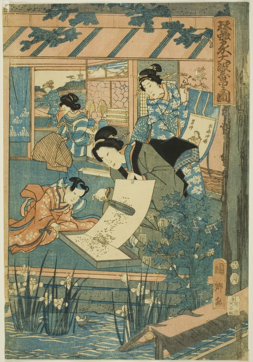 Suuri vauraus silkkitilalla (Kaikoya Daihanjono Zu) tekijältä Utagawa Kunisato
