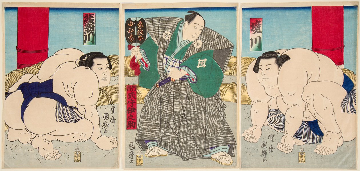 Pieni m kenttä t ja s ut rs, mutta sosiaalisen puolen kuvan t lause on kapea. Kuniteru Utagawa (1808-1876) tekijältä Utagawa Kuniteru
