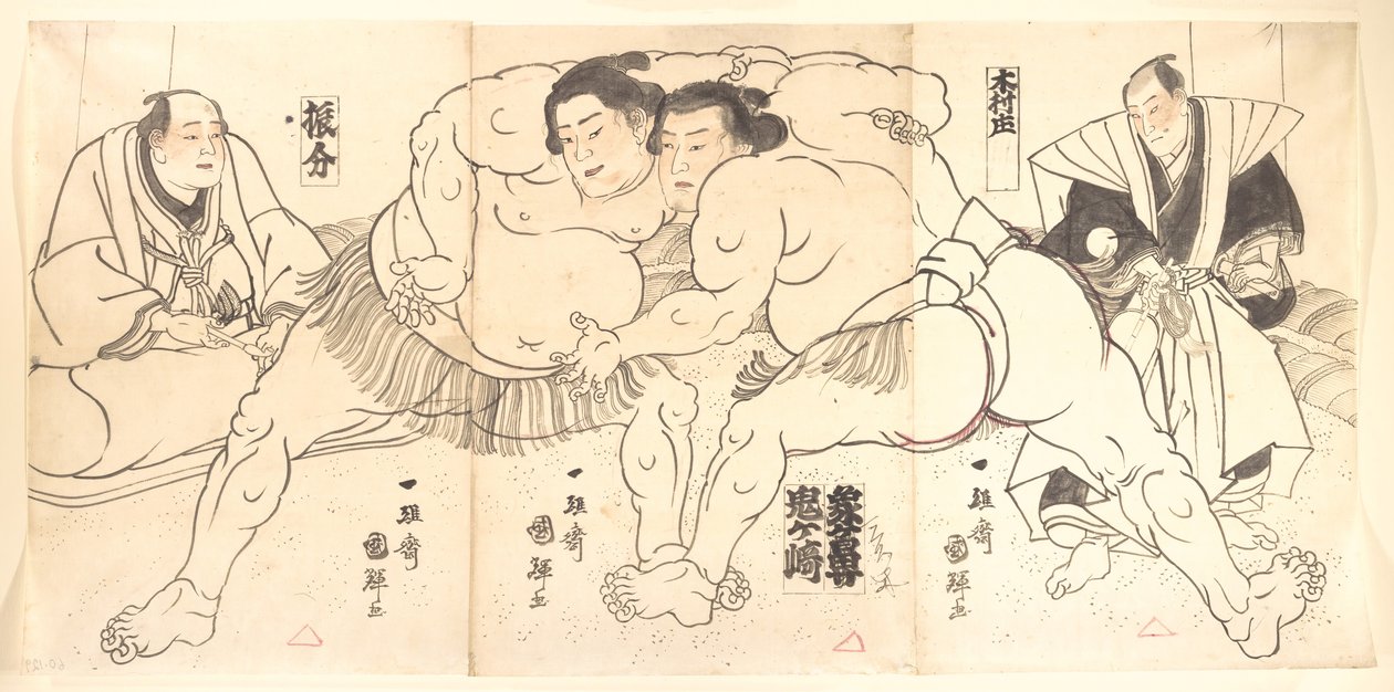 Sumopaini, 1800-luku. tekijältä Utagawa Kuniteru