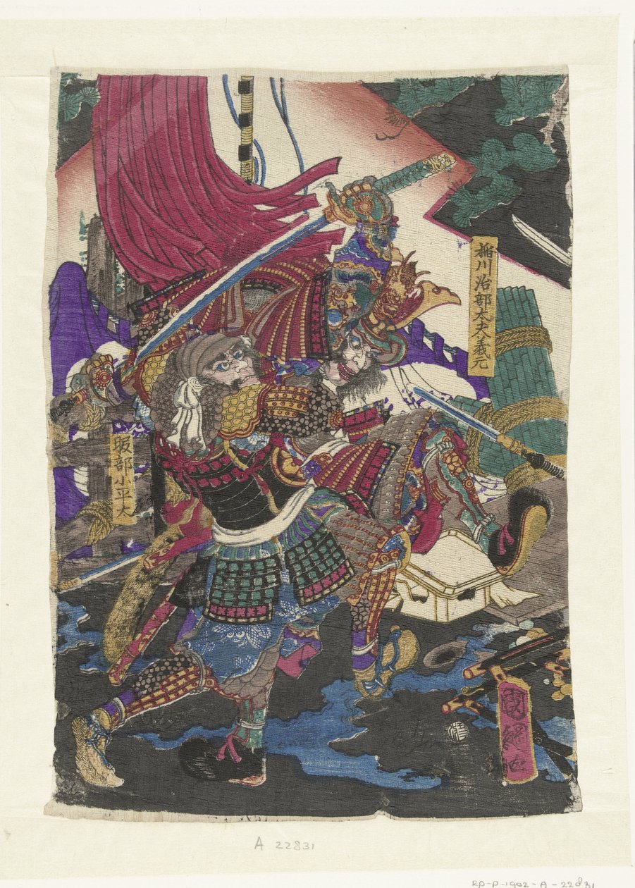Taistelevat miehet tekijältä Utagawa Kunitsuna