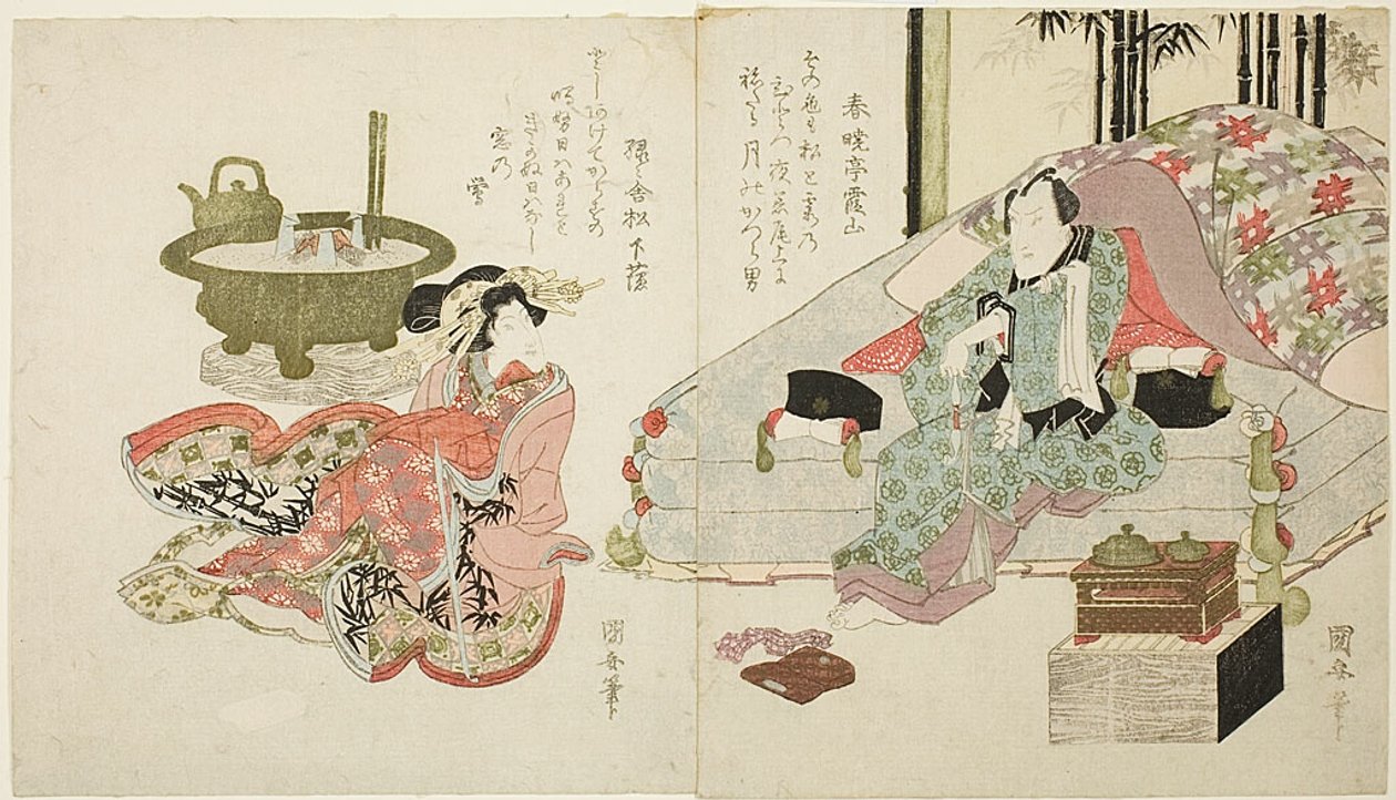 Pari makuuhuoneessa tekijältä Utagawa Kuniyasu