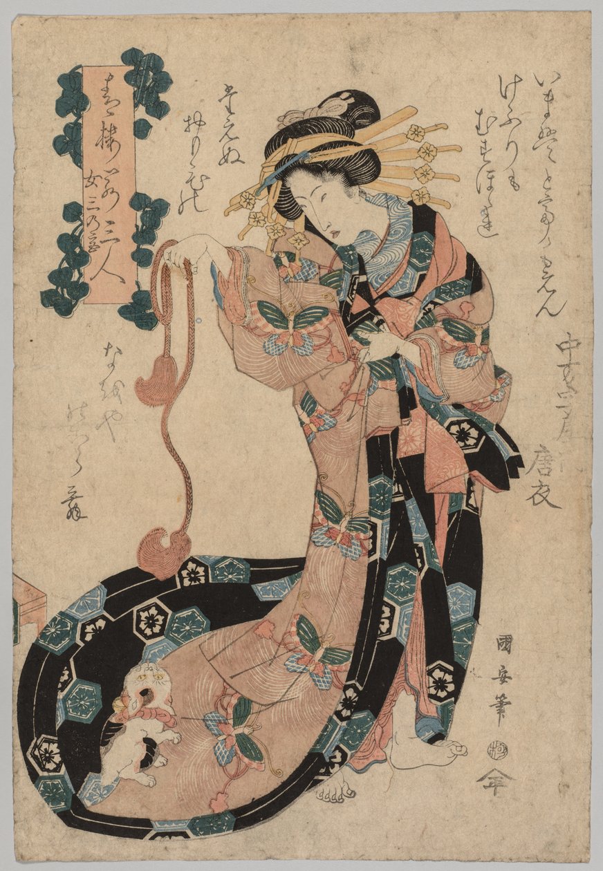 Kurtisaani tekijältä Utagawa Kuniyasu