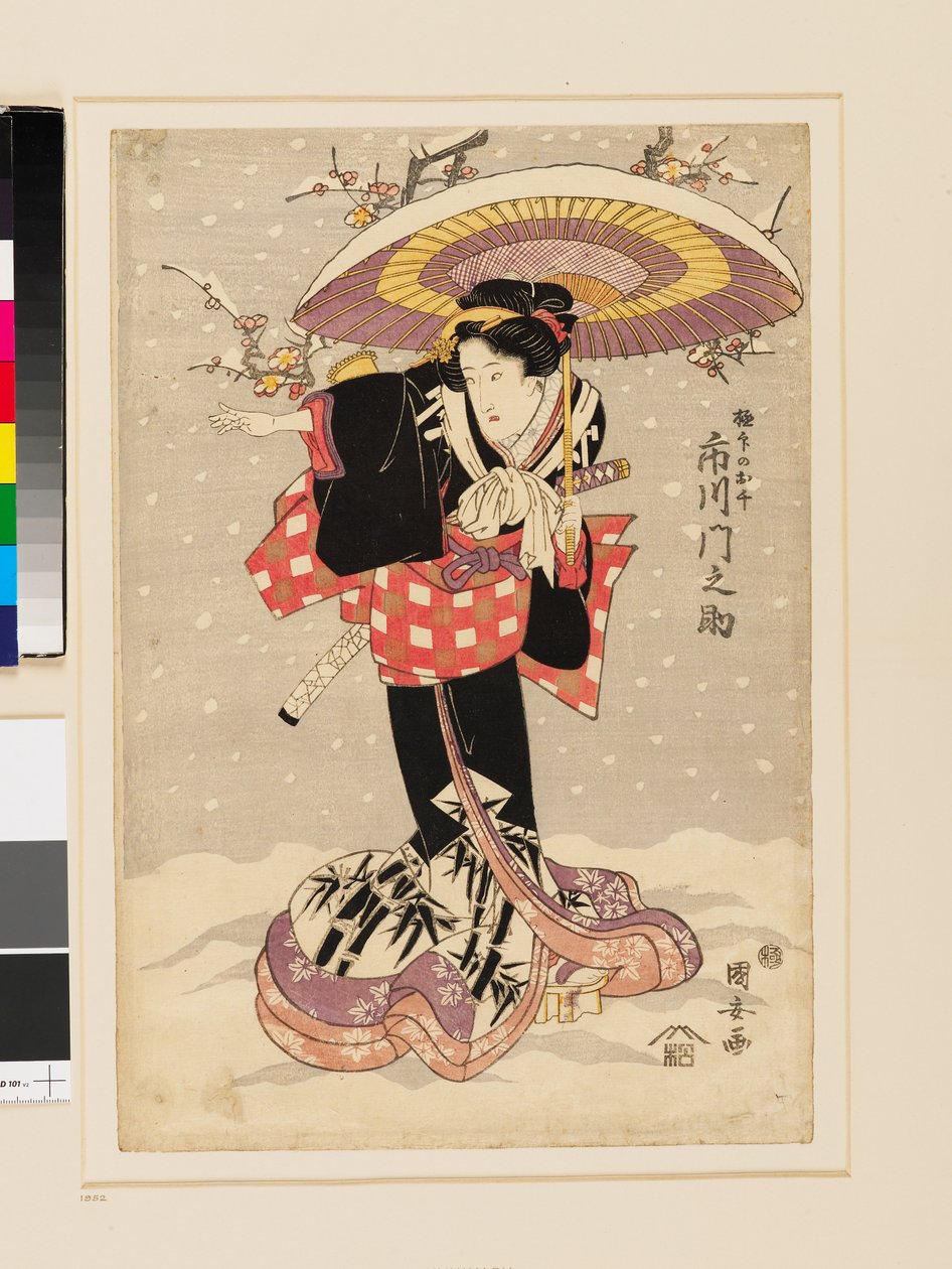 Ichikawa Monnosuke as Gokuin no Osen tekijältä Utagawa Kuniyasu