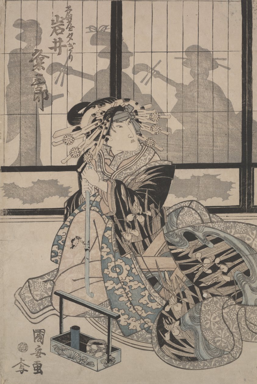 Kumesaburo Iwai Geisha Yugirina (väripuupiirros) tekijältä Utagawa Kuniyasu