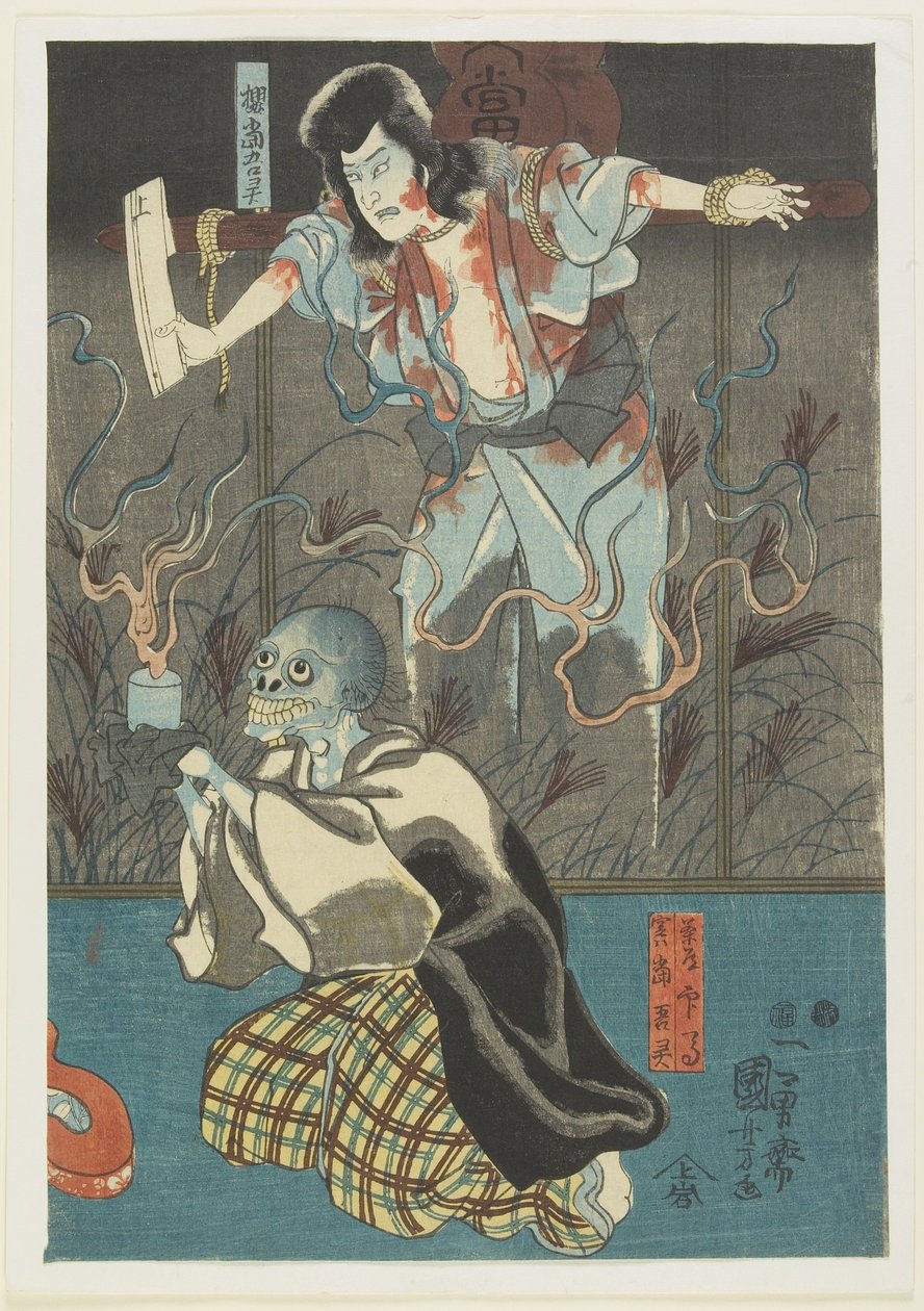 (Kaksi kummitusta kuuluisasta kummitussarjasta), 1847-1852 tekijältä Utagawa Kuniyoshi