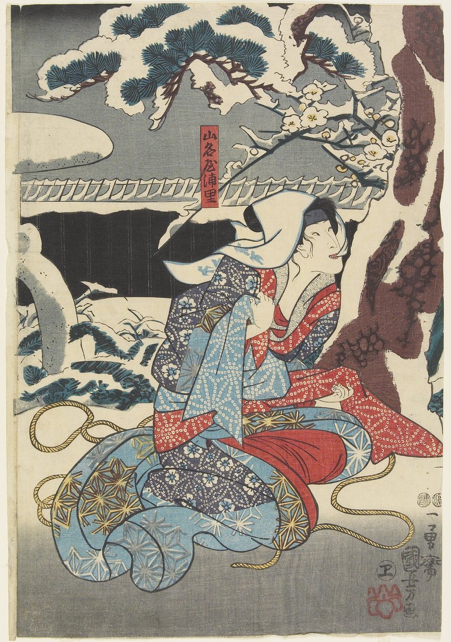 (Yamana ja Urasato), 1847-1852 tekijältä Utagawa Kuniyoshi