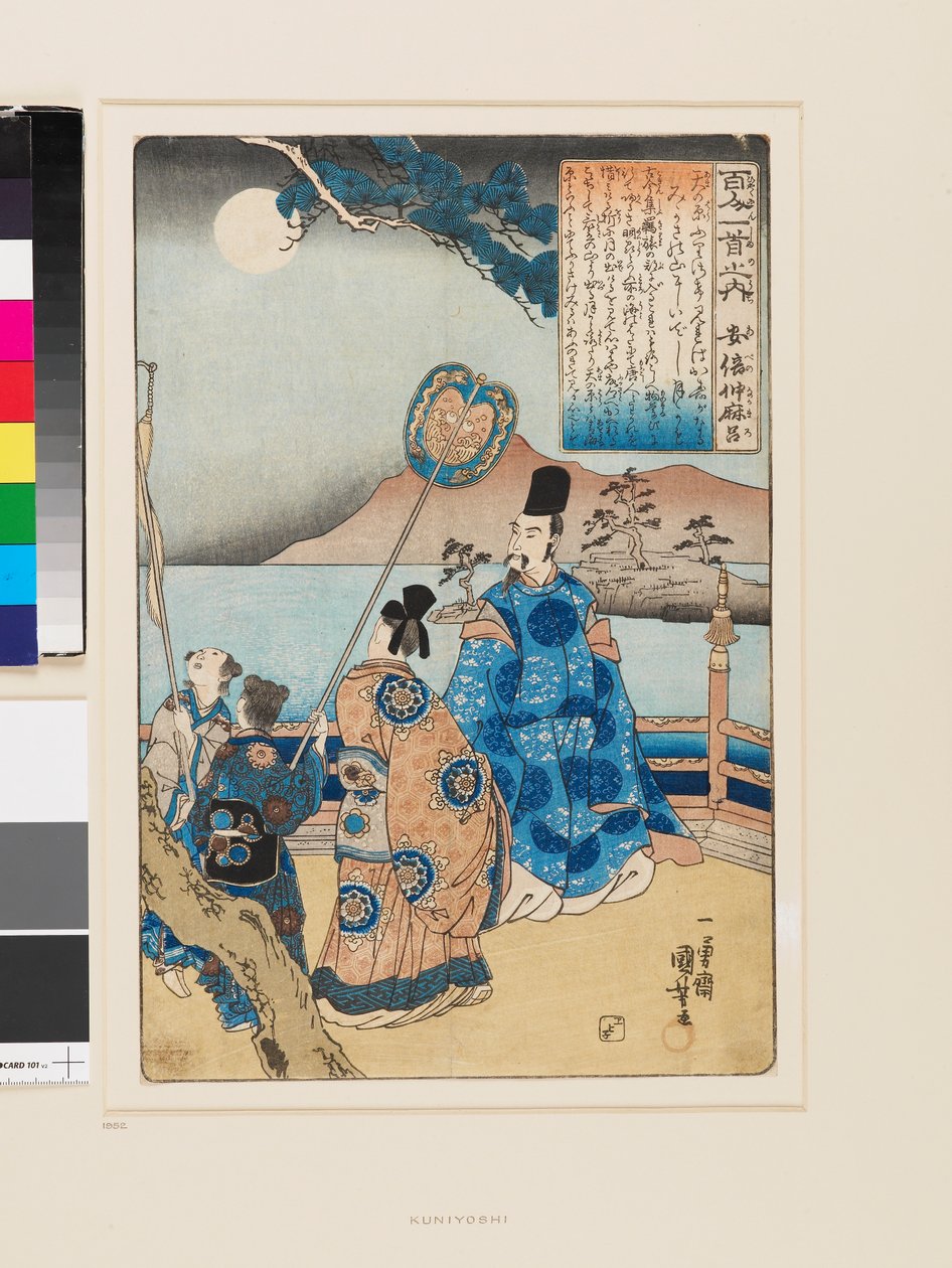 Abe no Nakamaro tekijältä Utagawa Kuniyoshi