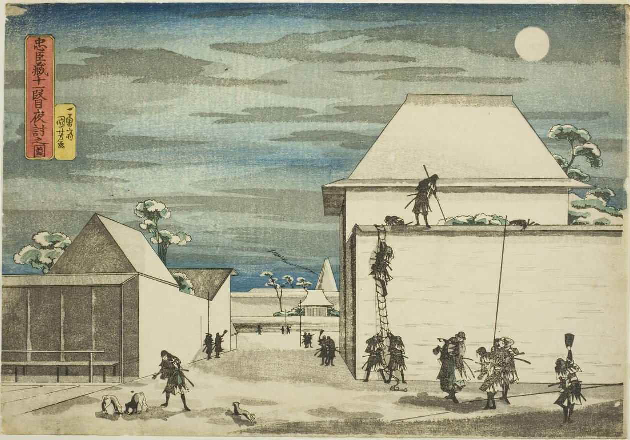 Act 11: The Night Attack (Juichidanme, youchi no zu), sarjasta "Treasury of Loyal Retainers (Chushingura)" tekijältä Utagawa Kuniyoshi