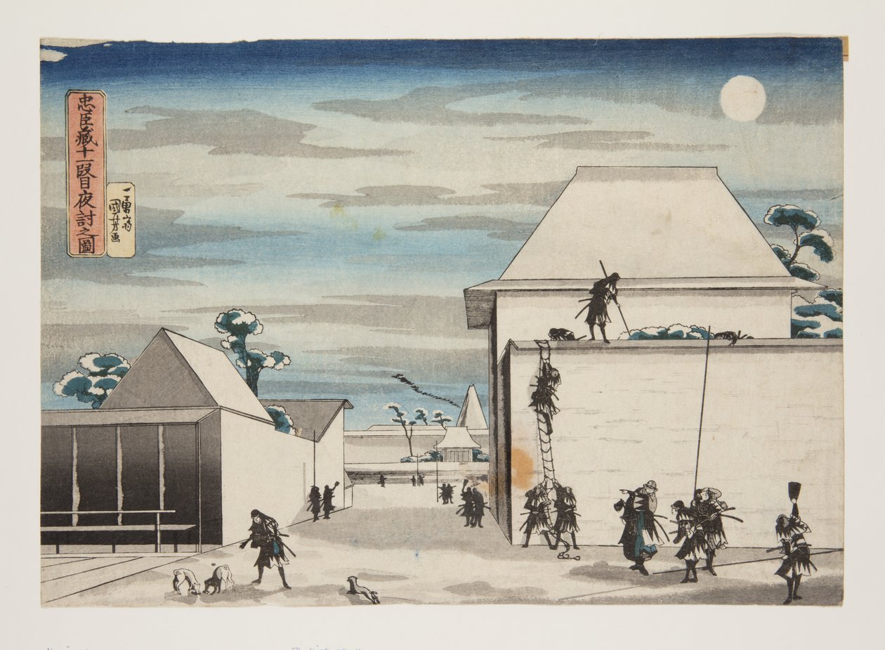 Act 11, The Night Attack (Jyuuichidanme yo uchi nozu) (colour woodblock print) tekijältä Utagawa Kuniyoshi