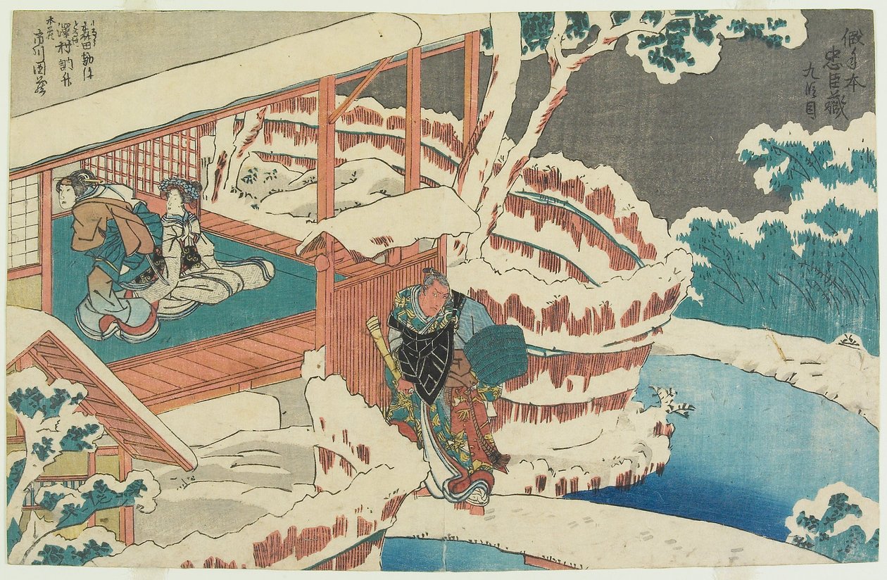 9. näytös tekijältä Utagawa Kuniyoshi