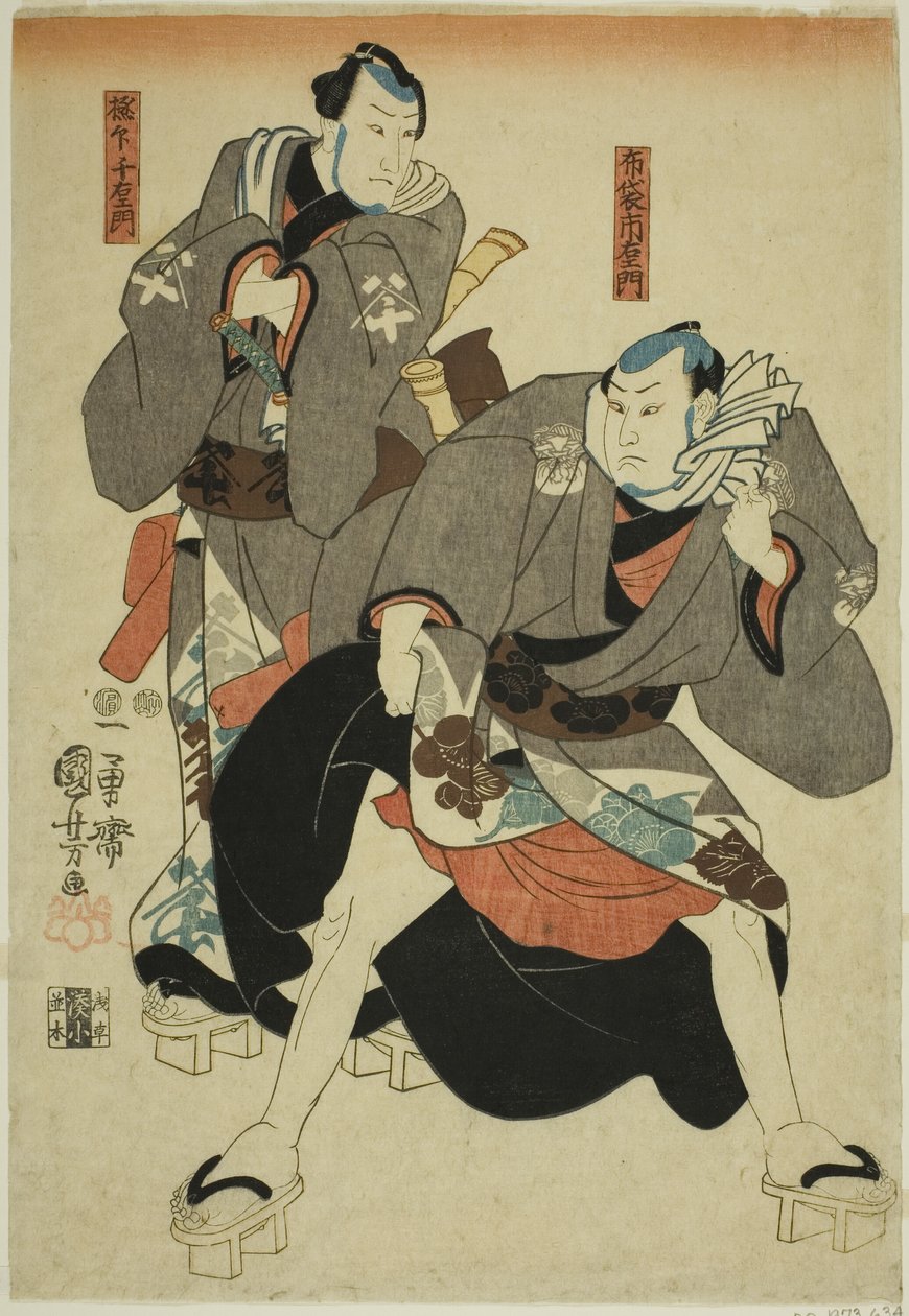 Actors as Hotei Ichiemon and Gokuin Chiemon tekijältä Utagawa Kuniyoshi