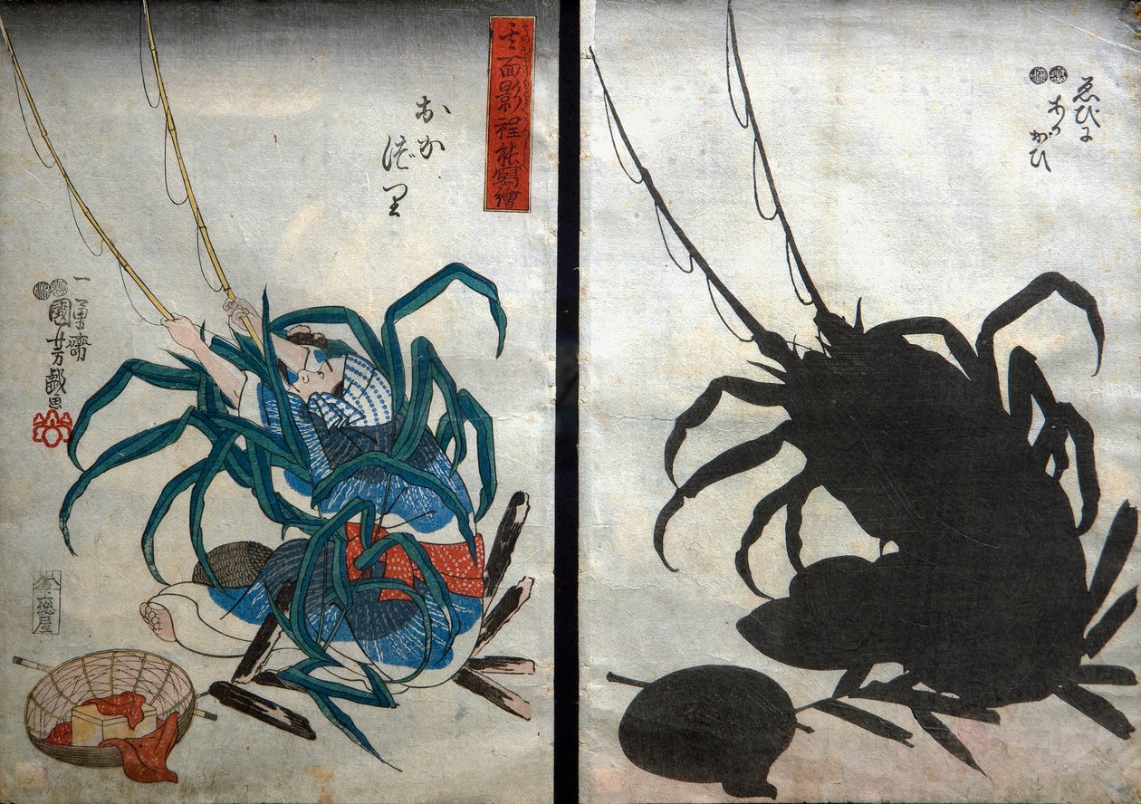 Viha;. 1848 tekijältä Utagawa Kuniyoshi