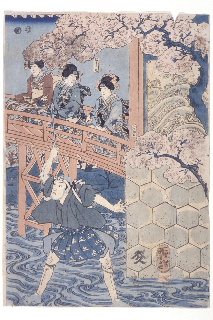 versio d? ei pieni sub r? Sijoitus vs Yoshimasa Ashikaga Draft d Ichikawa Small Group Rank vs Asakura T? Kabuki Paylta, Higashiyama Sakura S? Hammas tekijältä Utagawa Kuniyoshi