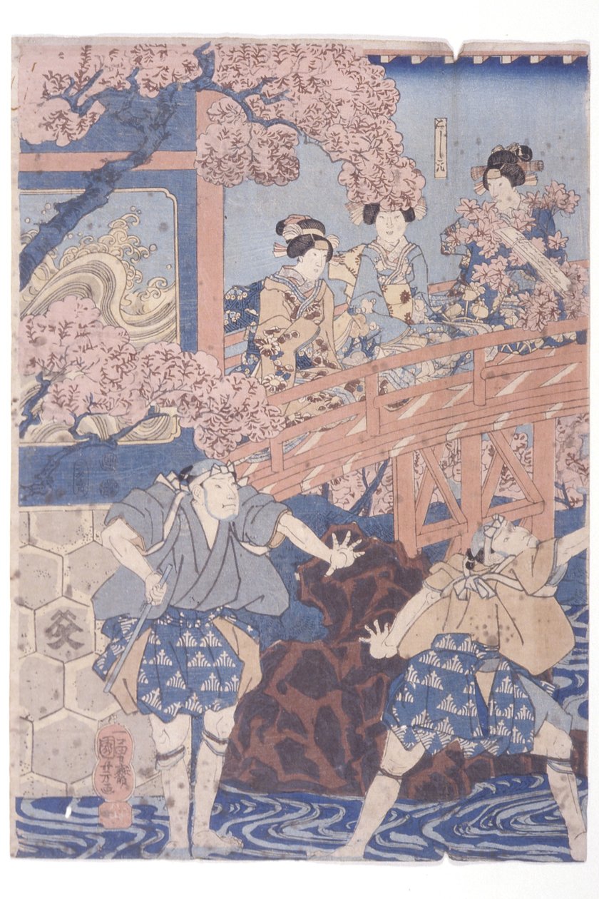 versio d? ei pieni sub r? Sijoitus vs Yoshimasa Ashikaga Draft d Ichikawa Small Group Rank vs Asakura T? Kabuki Paylta, Higashiyama Sakura S? Hammas tekijältä Utagawa Kuniyoshi