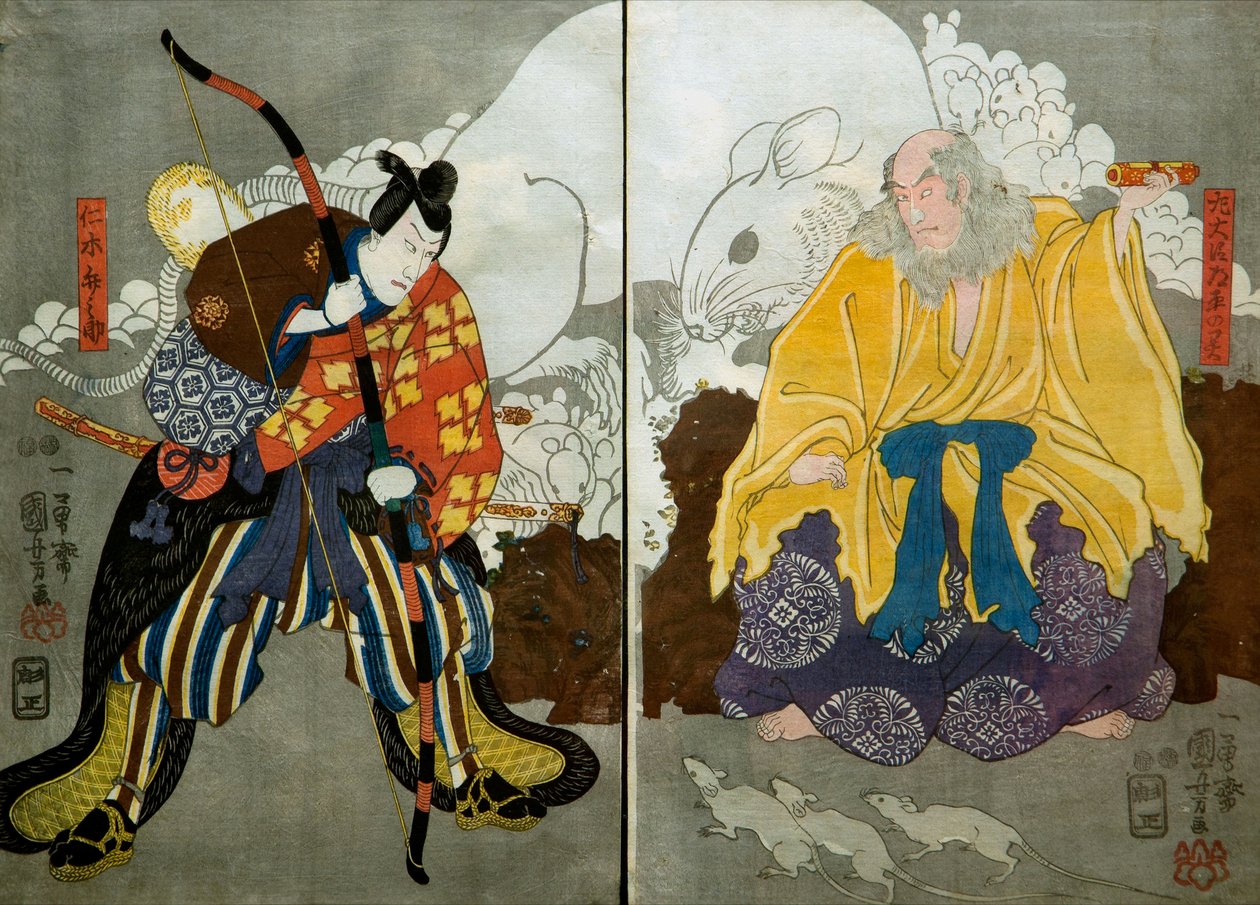Bando Hikosaburo Ⅳ vasemmiston ministerin haamuna tekijältä Utagawa Kuniyoshi