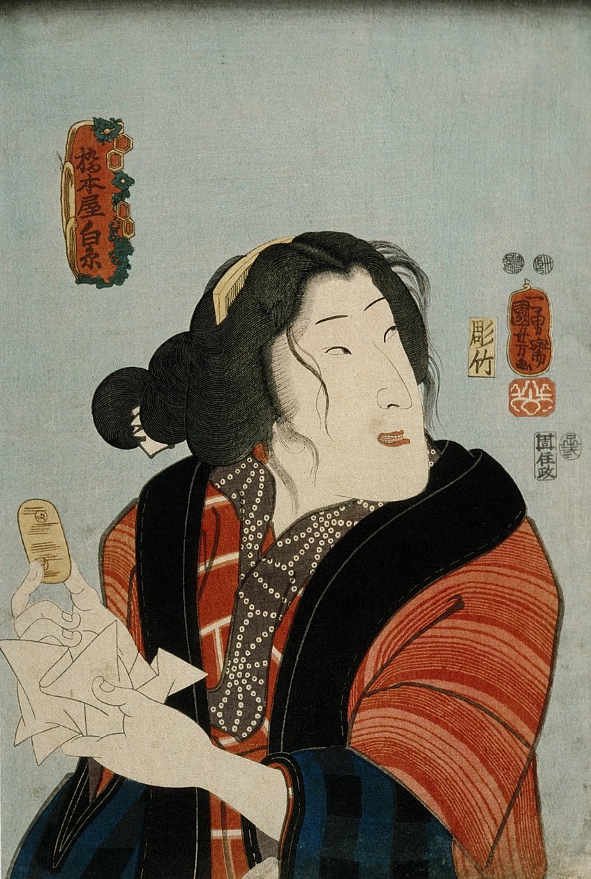 Bandō Shūka Hashimotoya Shiraitona tekijältä Utagawa Kuniyoshi