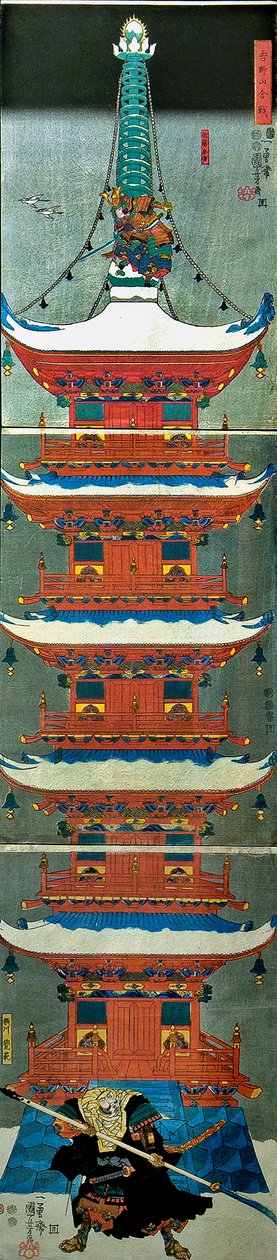 Battle on Mount Yoshino (Yoshinoyama kassen), c.1851 tekijältä Utagawa Kuniyoshi