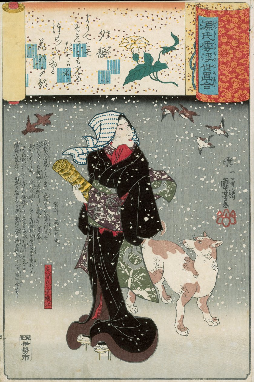 Bijin koiran kanssa lumessa, Genji mitate -sarjasta tekijältä Utagawa Kuniyoshi