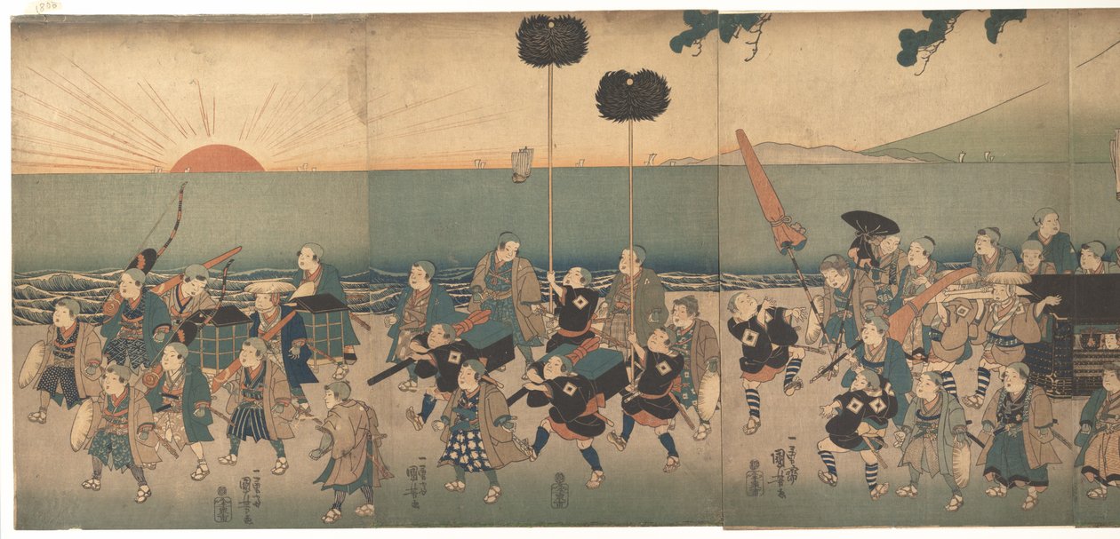 Pojat näyttelevät daimiokulkuetta tekijältä Utagawa Kuniyoshi