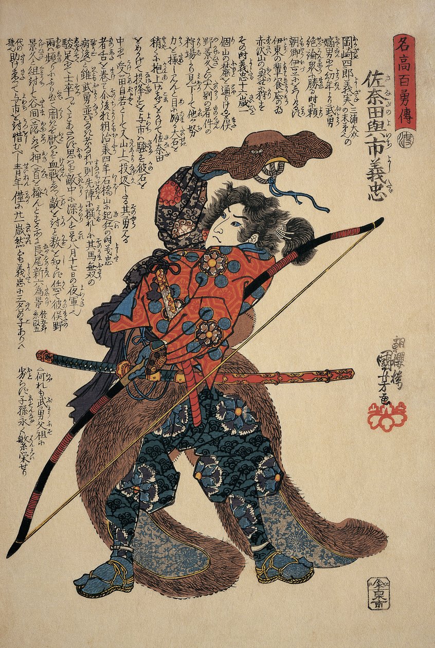 Lähikuva miehestä, jolla on pitkäjousi tekijältä Utagawa Kuniyoshi