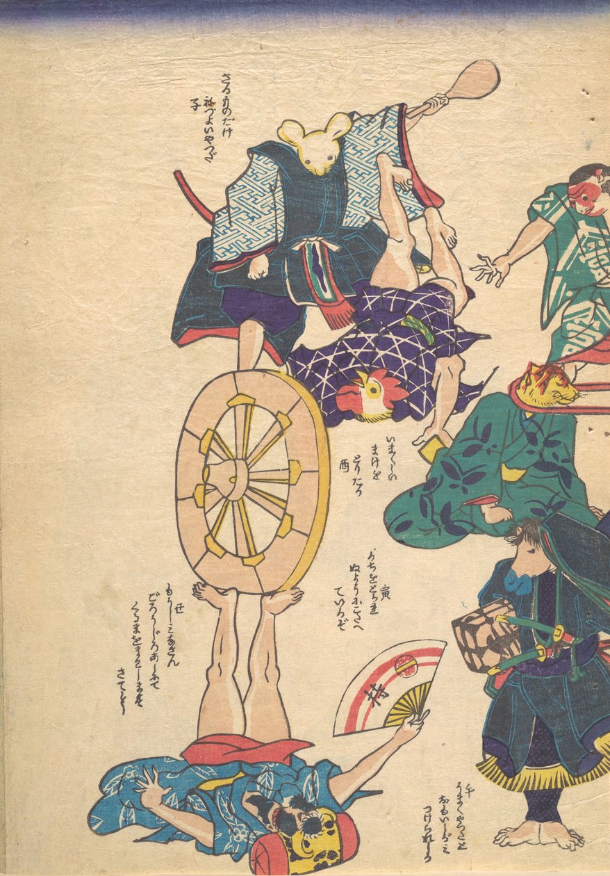 Käsityöläinen kahdentoista horoskooppimerkin mukaan, 1800-luku. tekijältä Utagawa Kuniyoshi