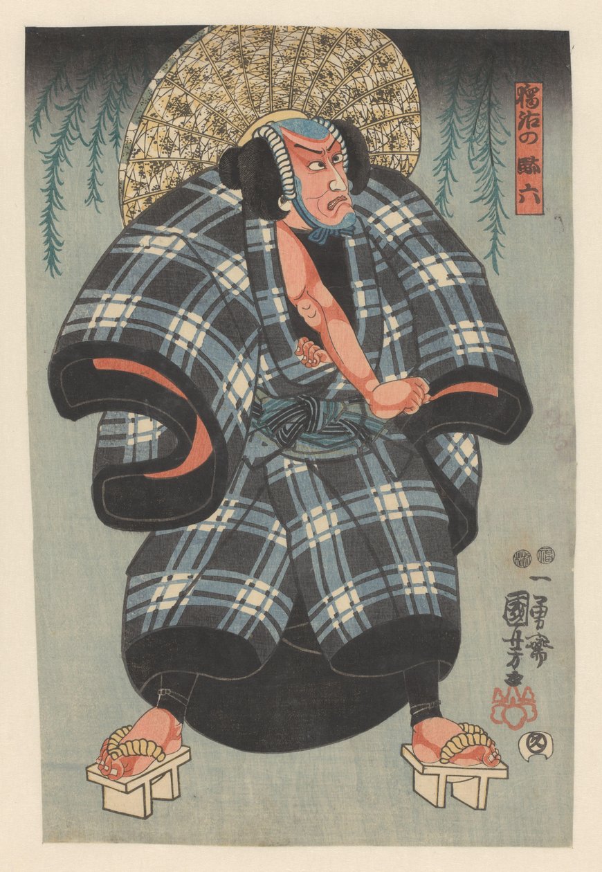 Daroku no Daraku near willow branches tekijältä Utagawa Kuniyoshi