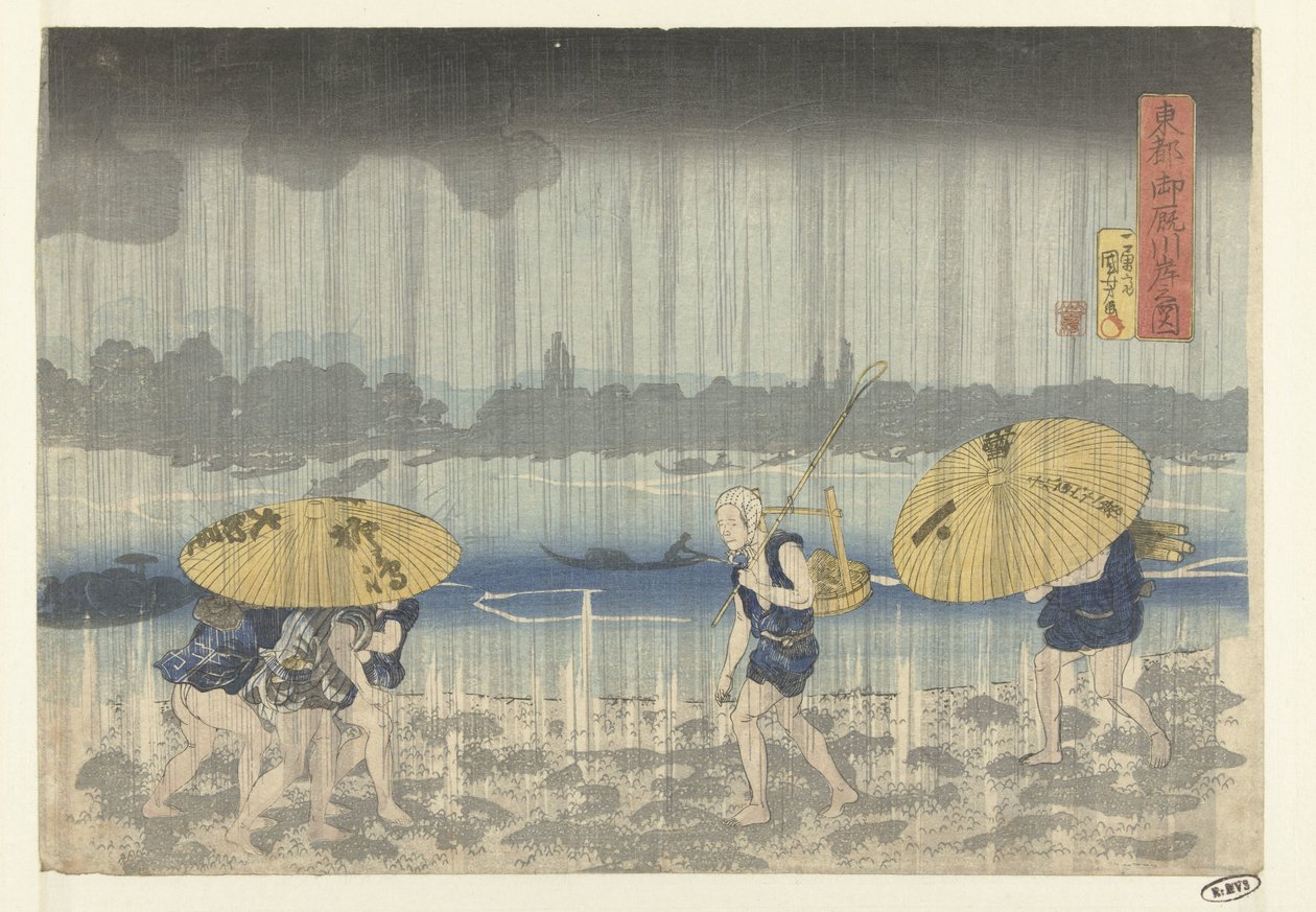 Onmaya-joen ranta itäisessä pääkaupungissa Toto Onmayagashi no zu (otsikko esineessä) tekijältä Utagawa Kuniyoshi