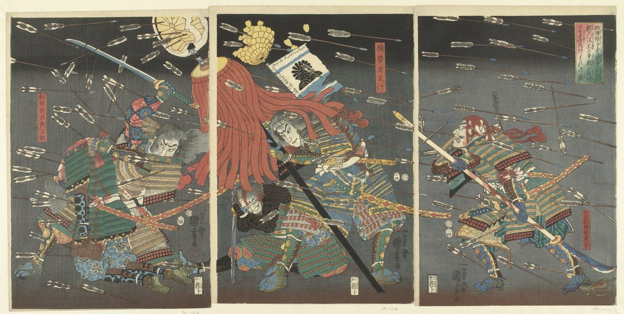 deah ts ts ts ts ts ts Shijonawatessa tekijältä Utagawa Kuniyoshi