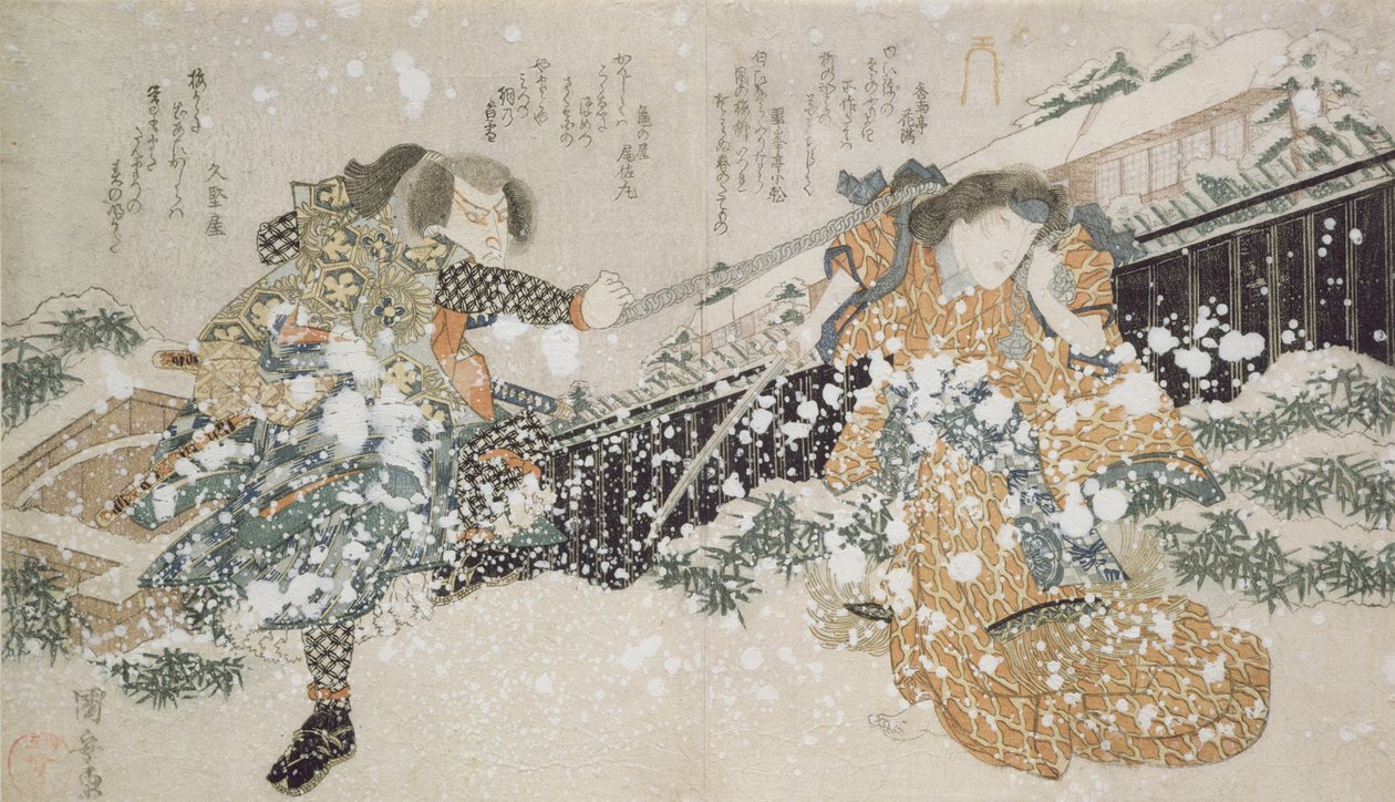 Diptyykki (LtoR): Näyttelijät Bando Mitugoro III ja Segawa Kikunojo V, 1826 (puupainatus) tekijältä Utagawa Kuniyoshi