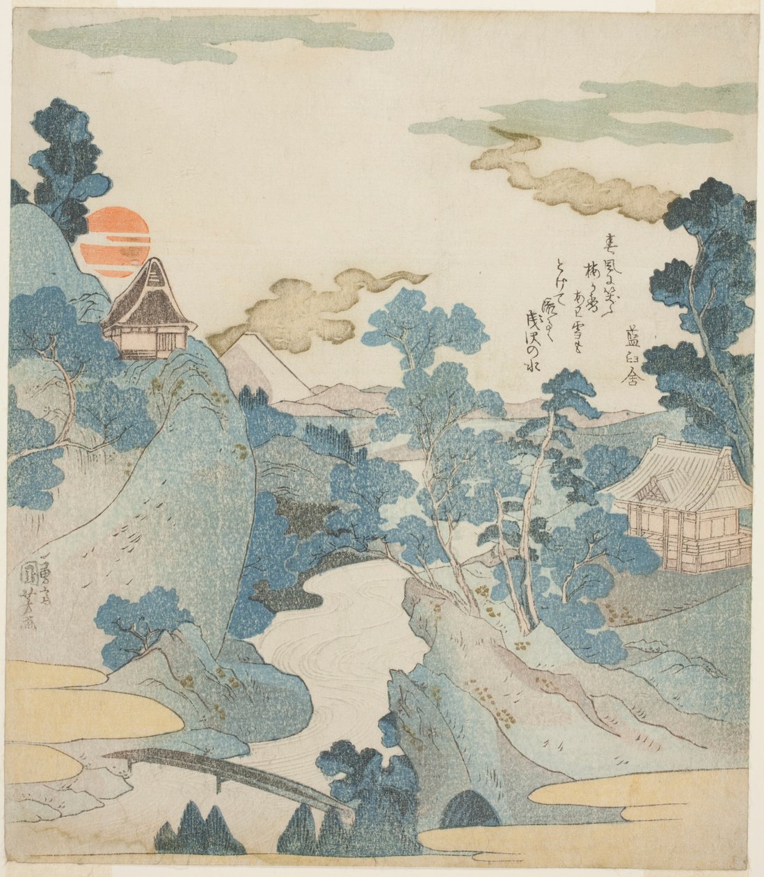 Kaukainen näkymä Fuji-vuorelle aamunkoitteessa Hakonesta käsin tekijältä Utagawa Kuniyoshi
