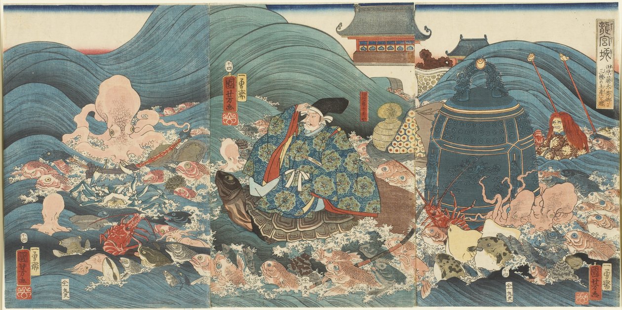 Lohikäärmejumala palkitsee Hidesaton kolmella lahjalla, huhtikuu 1858 tekijältä Utagawa Kuniyoshi
