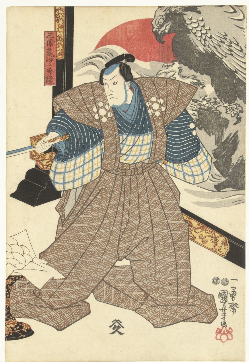 Kolme näyttelijää taittuvalla valkokankaalla tekijältä Utagawa Kuniyoshi