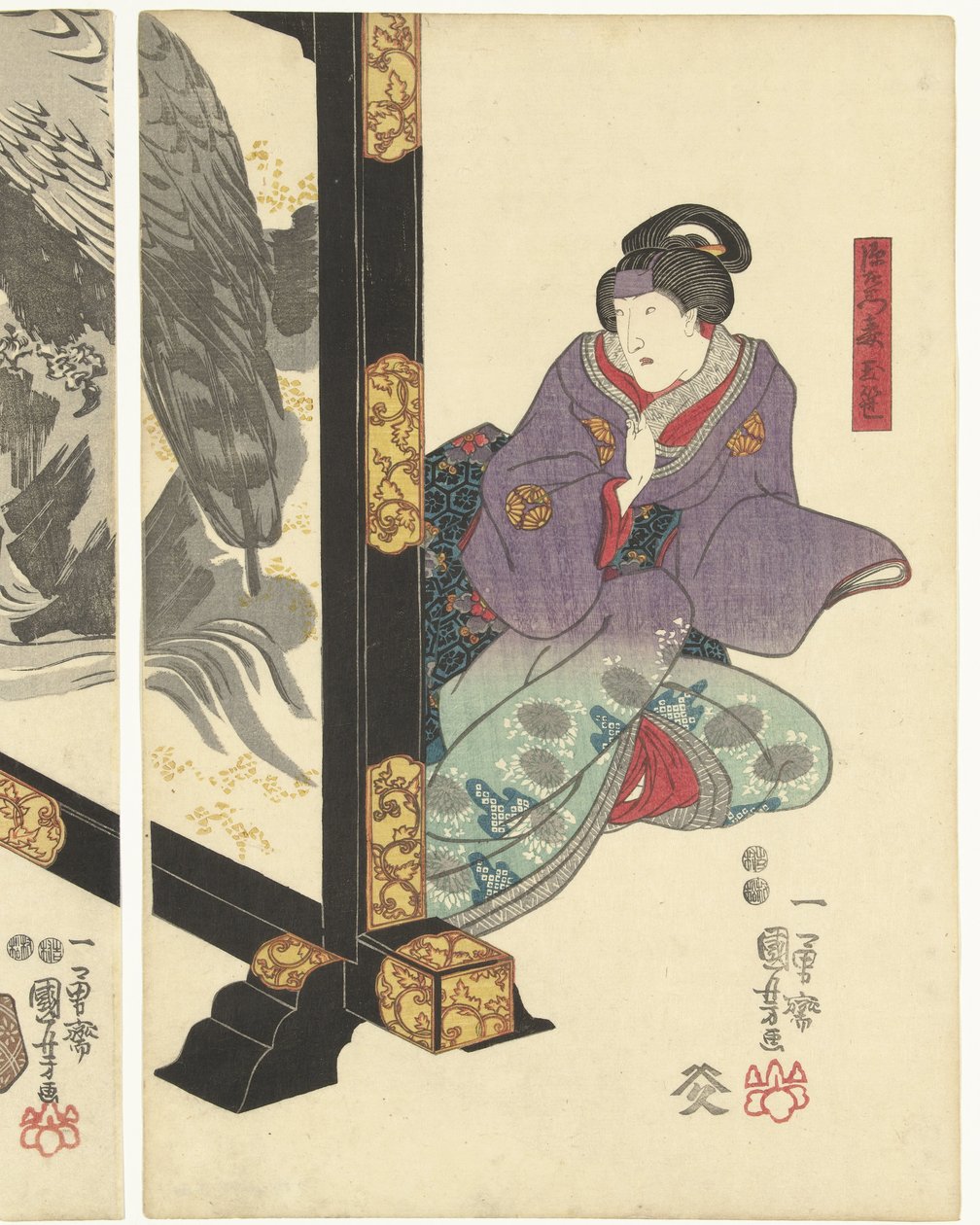 Kolme näyttelijää taittuvalla valkokankaalla tekijältä Utagawa Kuniyoshi