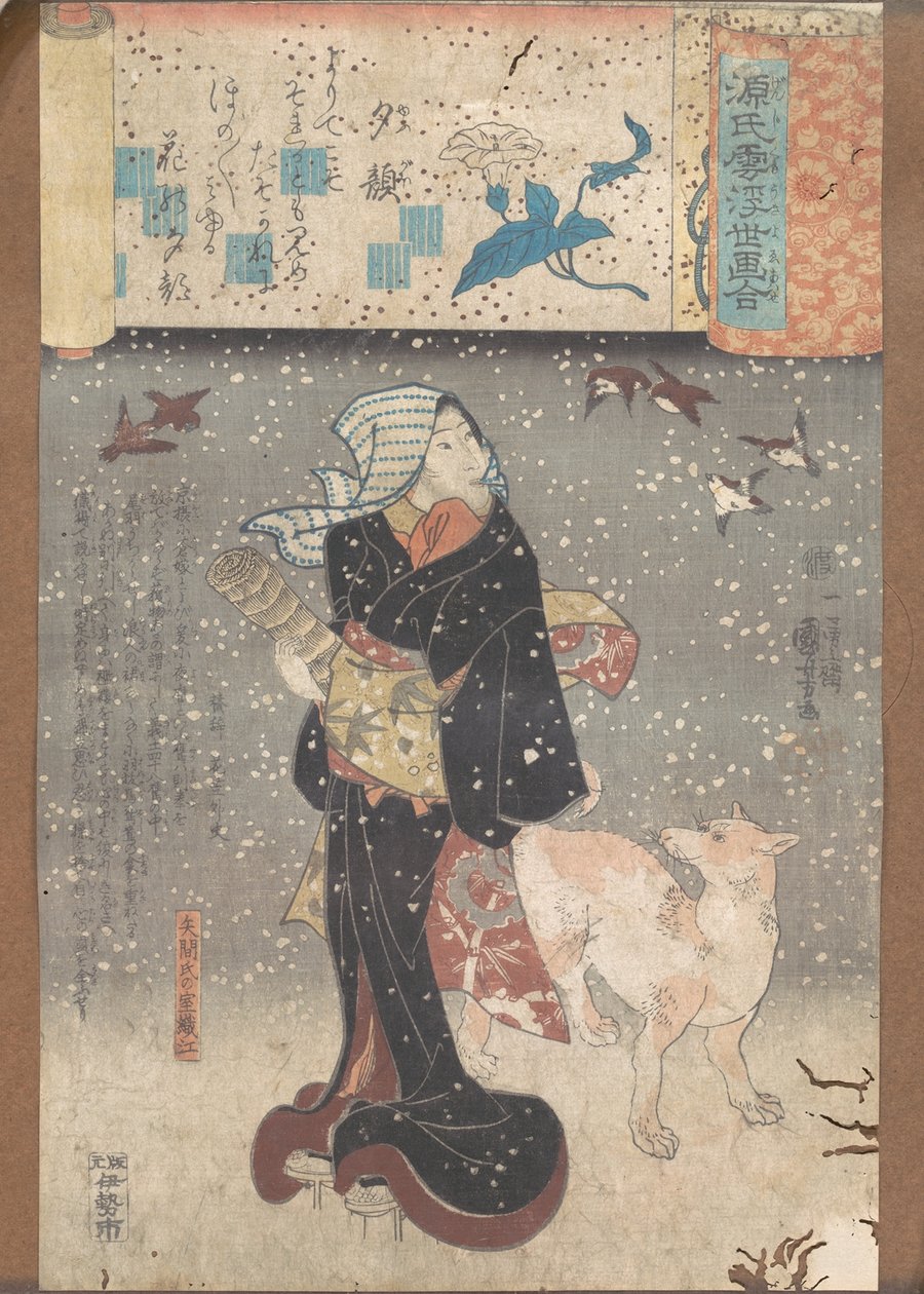 Iltaiset kasvot tekijältä Utagawa Kuniyoshi