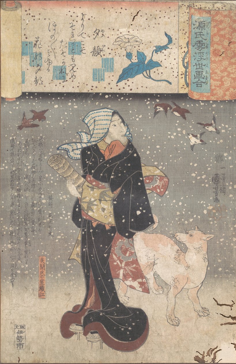 Iltakasvot, n. 1845-46. tekijältä Utagawa Kuniyoshi