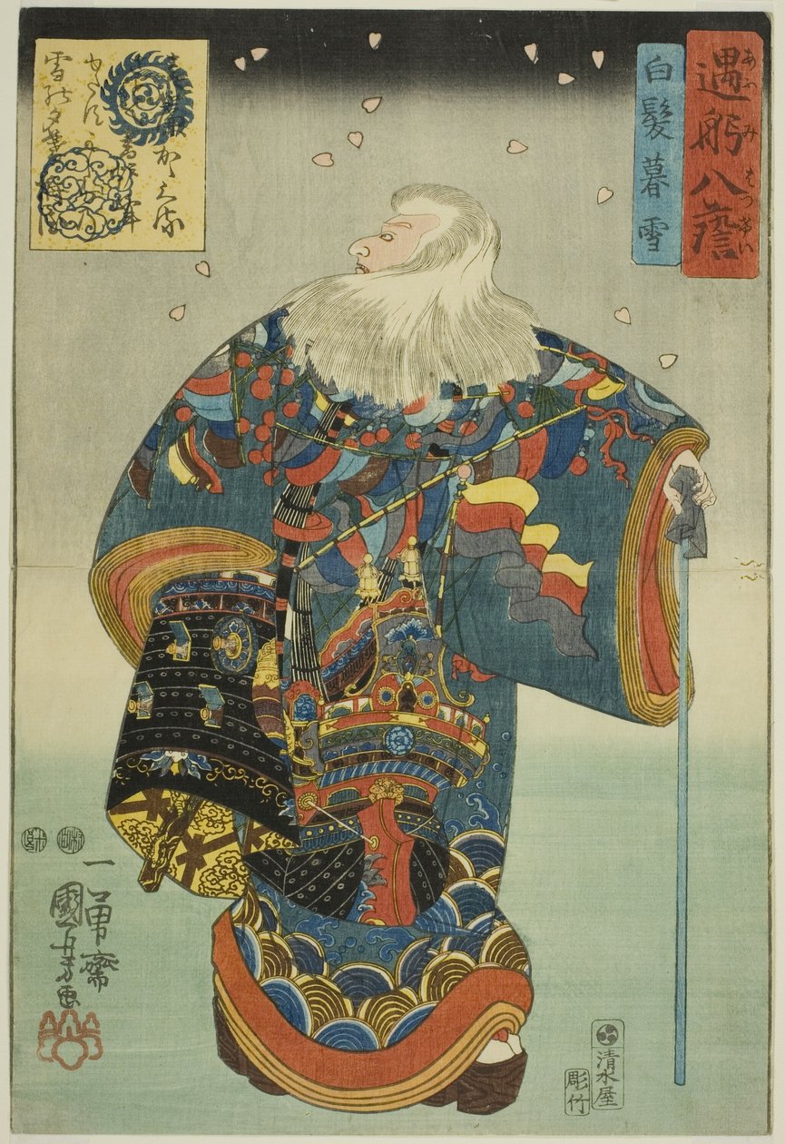 Iltalunta valkoisilla hiuksilla (Shiraga bosetsu), sarjasta "Persoonallisia kohtaamisia kahdeksasta esityksestä (Omi hakkei)" tekijältä Utagawa Kuniyoshi
