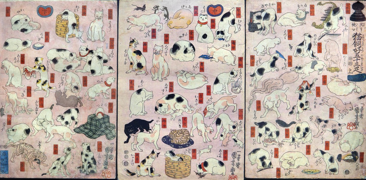 Viisikymmentäkolme kissaa sanapelinä Tōkaidō-tien aseman nimille (Sono mama jiguchi myōkaidō gojūsan biki), n. 1848 tekijältä Utagawa Kuniyoshi