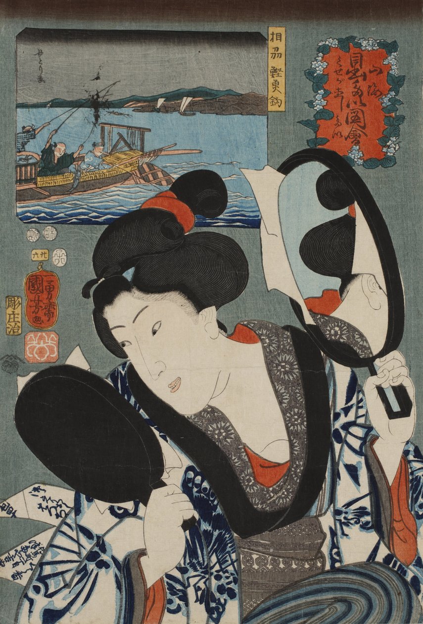 Boniton kalastus Sagamin maakunnassa sarjasta Auspicious Desires on Land and Sea, 1852. tekijältä Utagawa Kuniyoshi