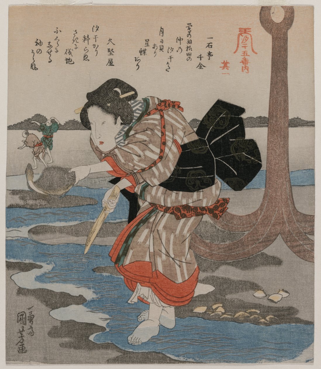 Viisi kuvaa laskuvedestä tekijältä Utagawa Kuniyoshi