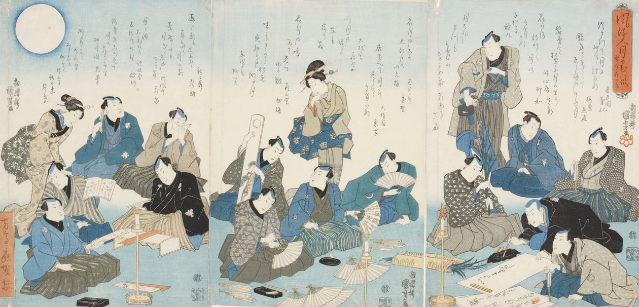 Fūge Jinsetsun matto tekijältä Utagawa Kuniyoshi