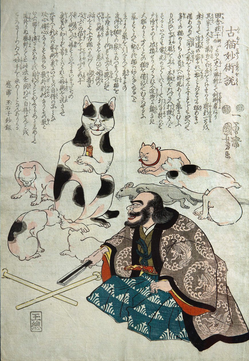 Erikoistunut antiikin kissan taikuuteen, c. 1842 tekijältä Utagawa Kuniyoshi