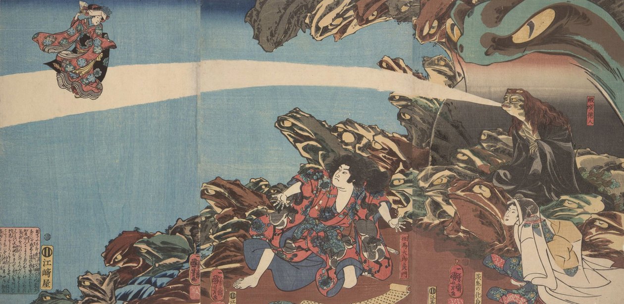 Gama Sennins Animus sarjasta Ibaraki no keshin tekijältä Utagawa Kuniyoshi