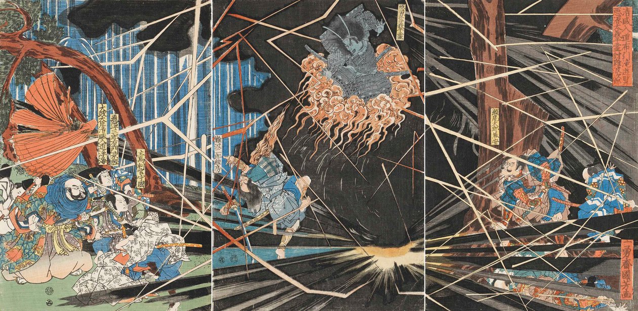 G täydennys pahan Minamoto no Yoshihira oli c kultaa g Namba Jiro Nunobiki Waterfallissa, Ka 1825. tekijältä Utagawa Kuniyoshi