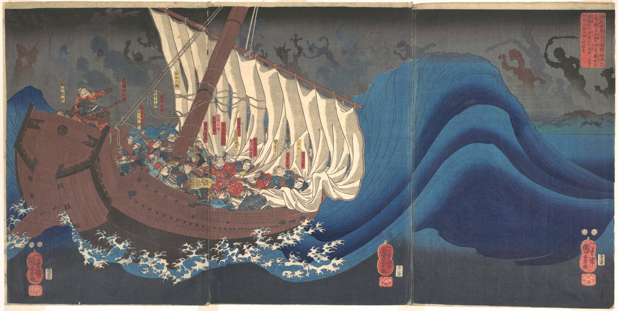Taira-klaanin aaveet Daimotsun lahdella tekijältä Utagawa Kuniyoshi