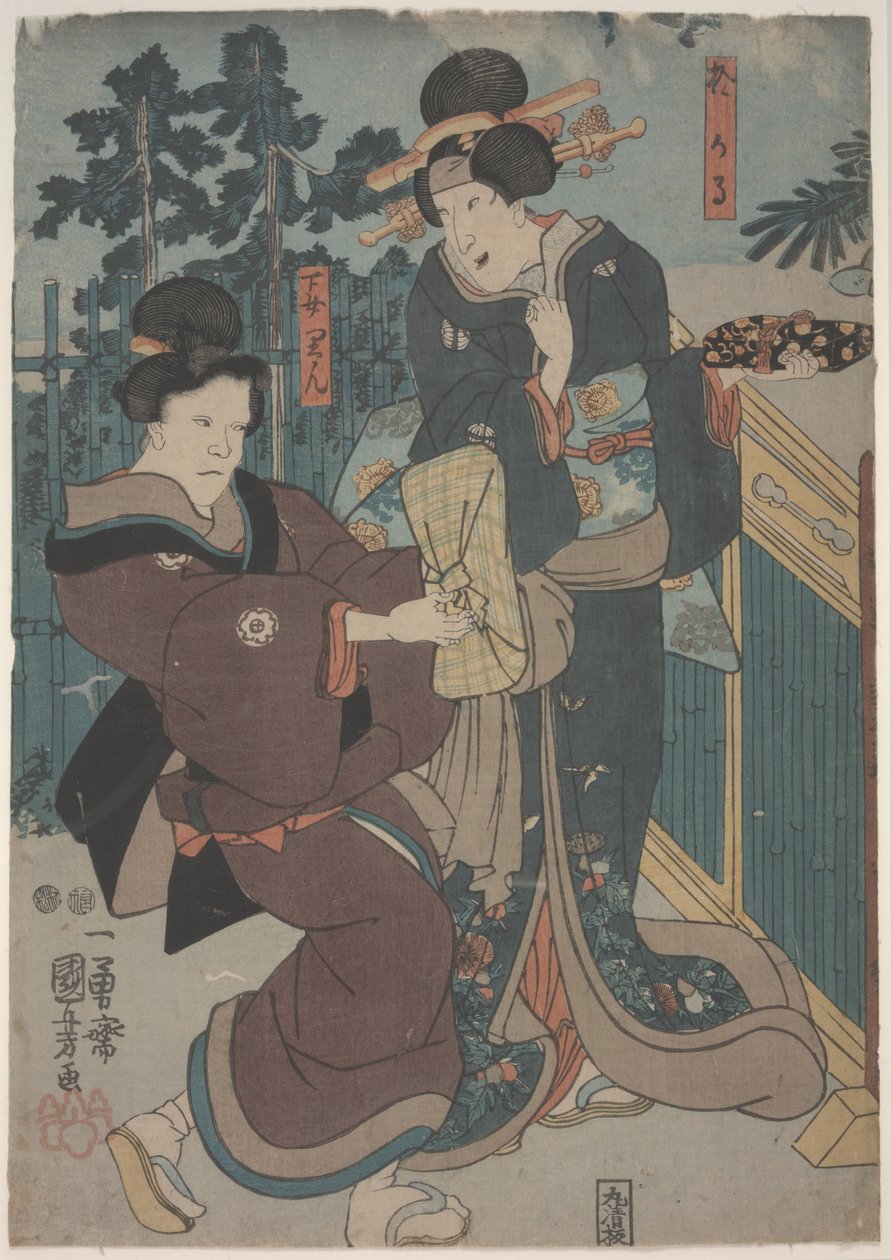 Tyttö Geishalla (värillinen puupiirros) tekijältä Utagawa Kuniyoshi