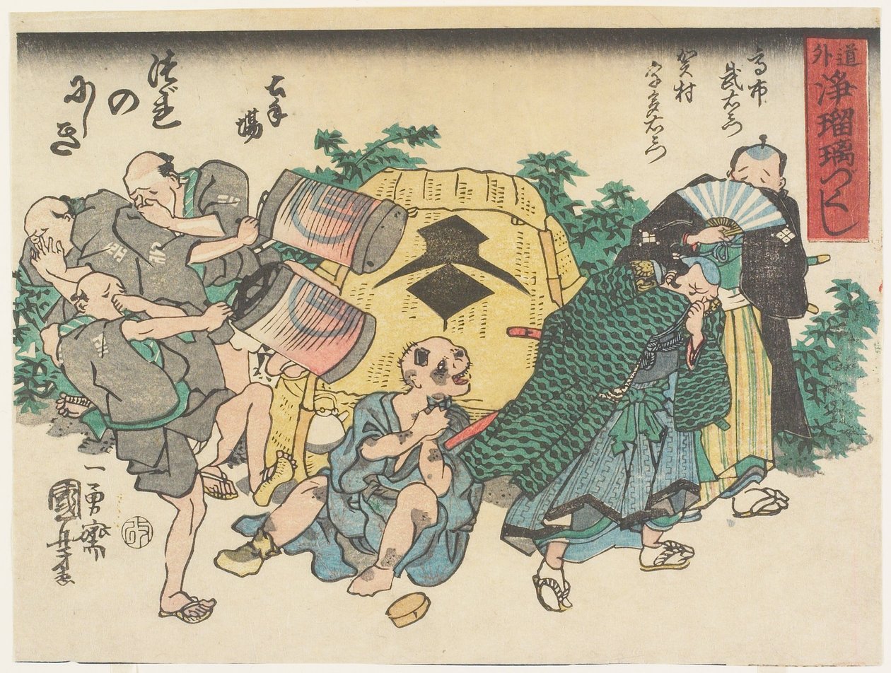 Köyhyyden Jumala tekijältä Utagawa Kuniyoshi