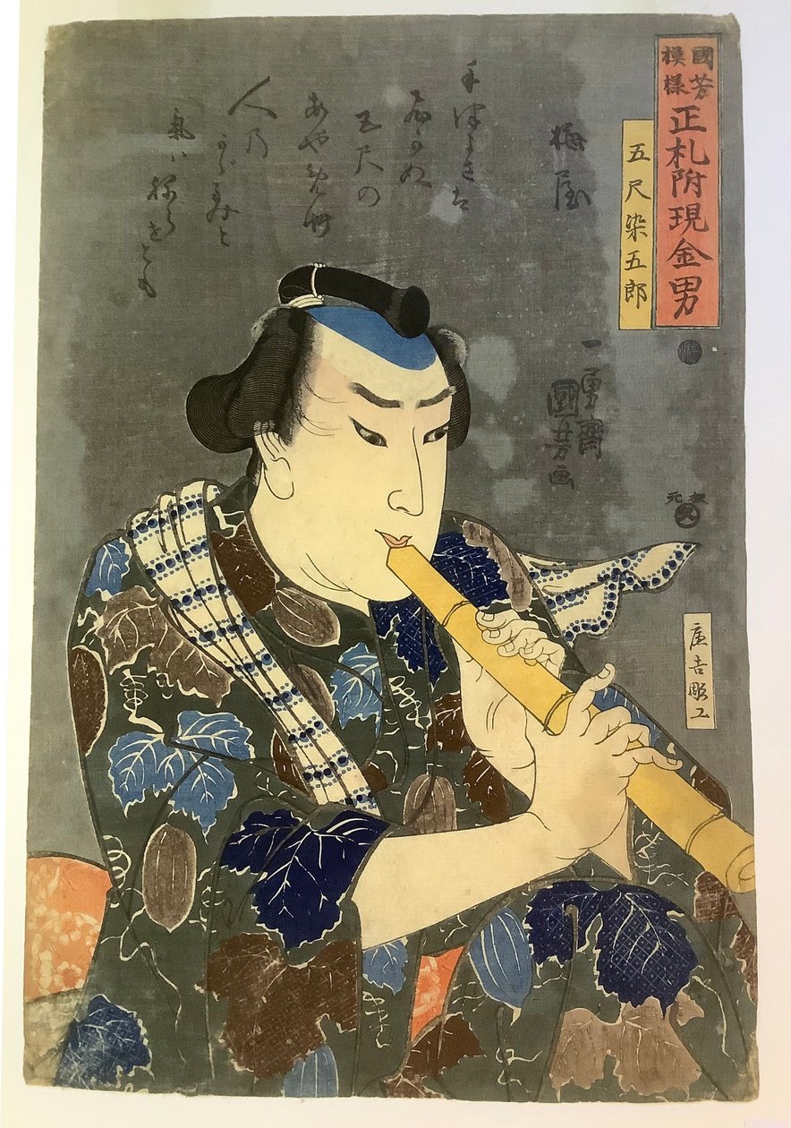 Goshaku Somegorō soittaa huilua tekijältä Utagawa Kuniyoshi